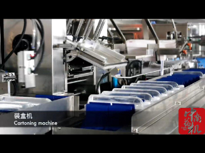 500ml瓶裝包裝生產線視頻演示