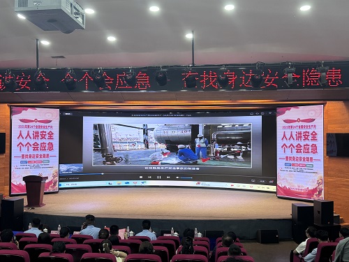 微信圖片_20250617152620.jpg 微信圖片_20250617152620.jpg