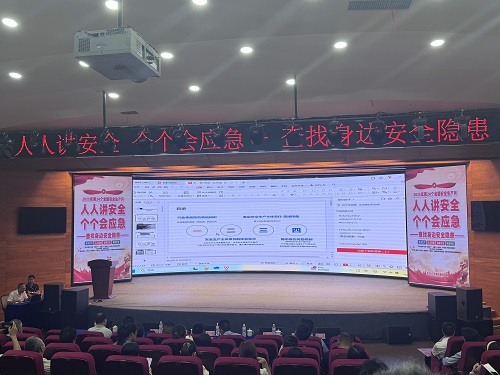 微信圖片_20250617152636.jpg 微信圖片_20250617152636.jpg