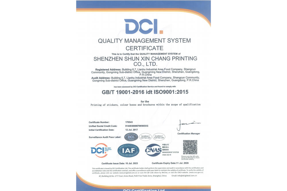ISO9001-2015